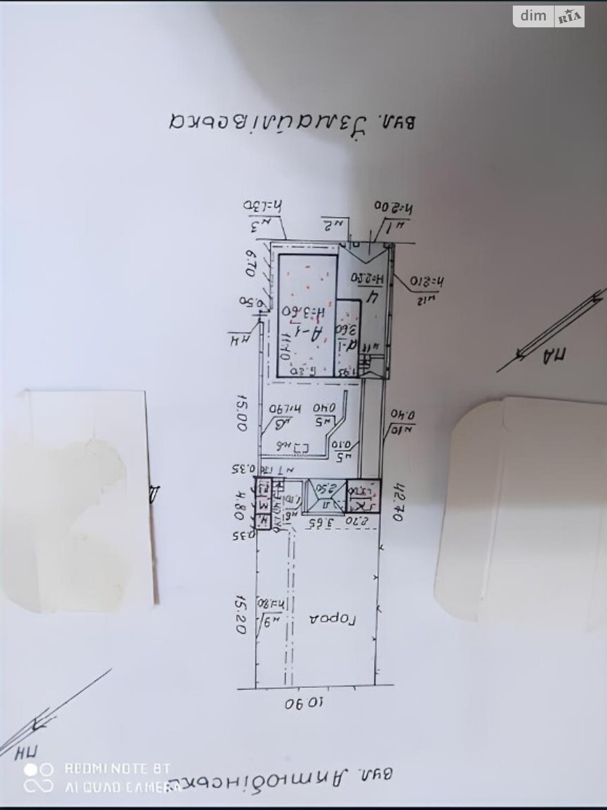 одноэтажный дом с ремонтом, 60 кв. м, шлакоблок. Продажа в Днепре район Рабочая фото 1