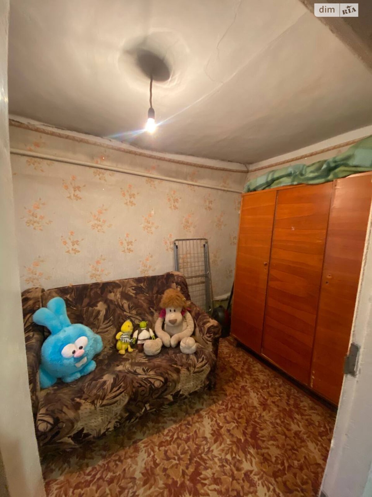 одноэтажный дом с верандой, 43.4 кв. м, кирпич. Продажа в Днепре район Рабочая фото 1 одноэтажный дом с верандой, 43.4 кв. м, кирпич. Продажа в Днепре район Рабочая фото 1