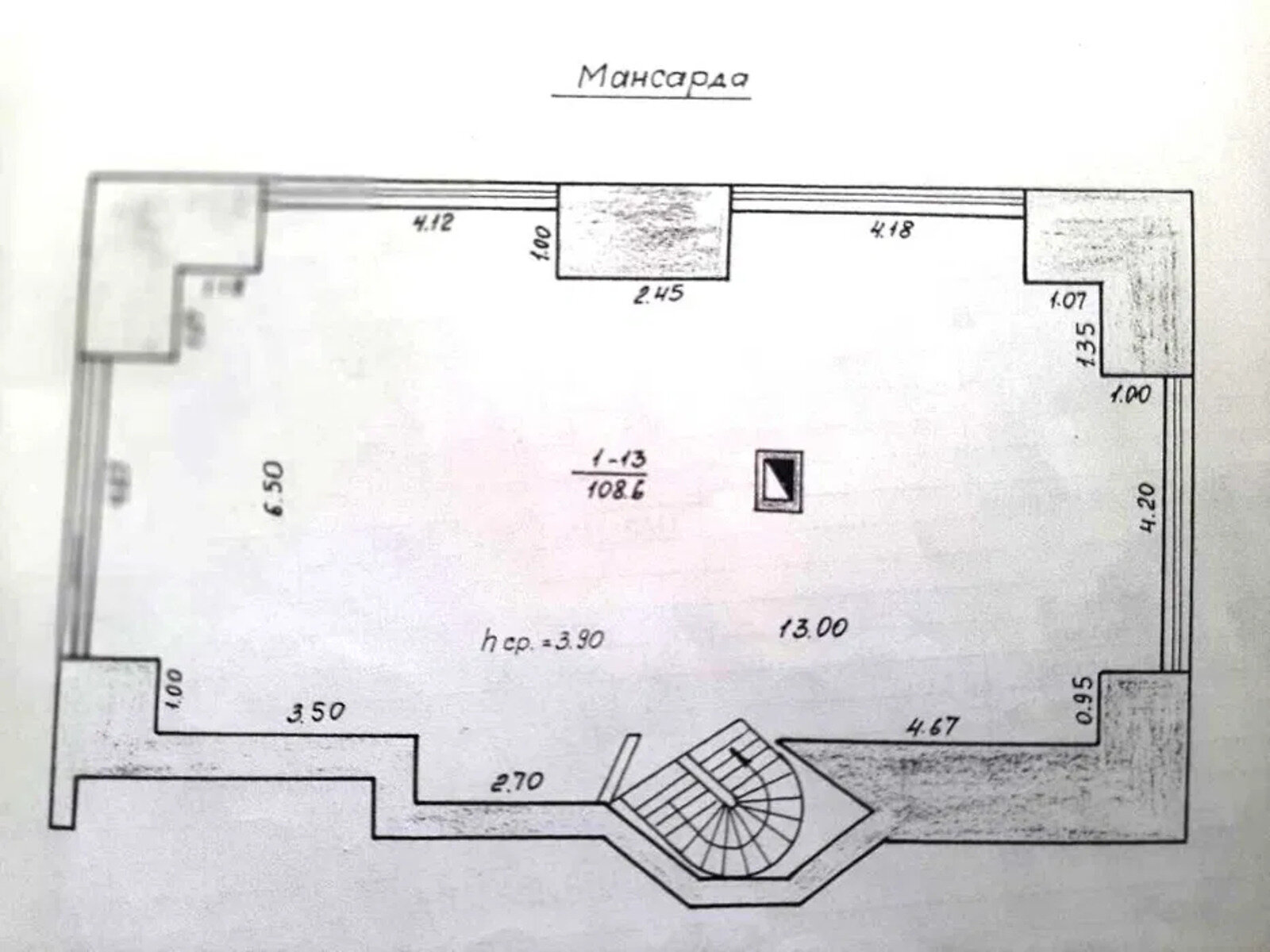 триповерховий будинок з мансардою, 340 кв. м, цегла. Продаж в Дніпрі, район Робоча фото 1