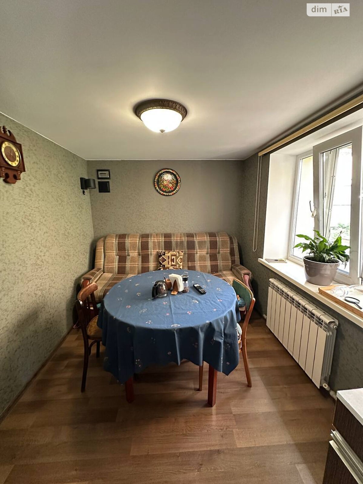 одноэтажный дом с отоплением, 99.6 кв. м, шлакоблок. Продажа в Днепре фото 1 одноэтажный дом с отоплением, 99.6 кв. м, шлакоблок. Продажа в Днепре фото 1