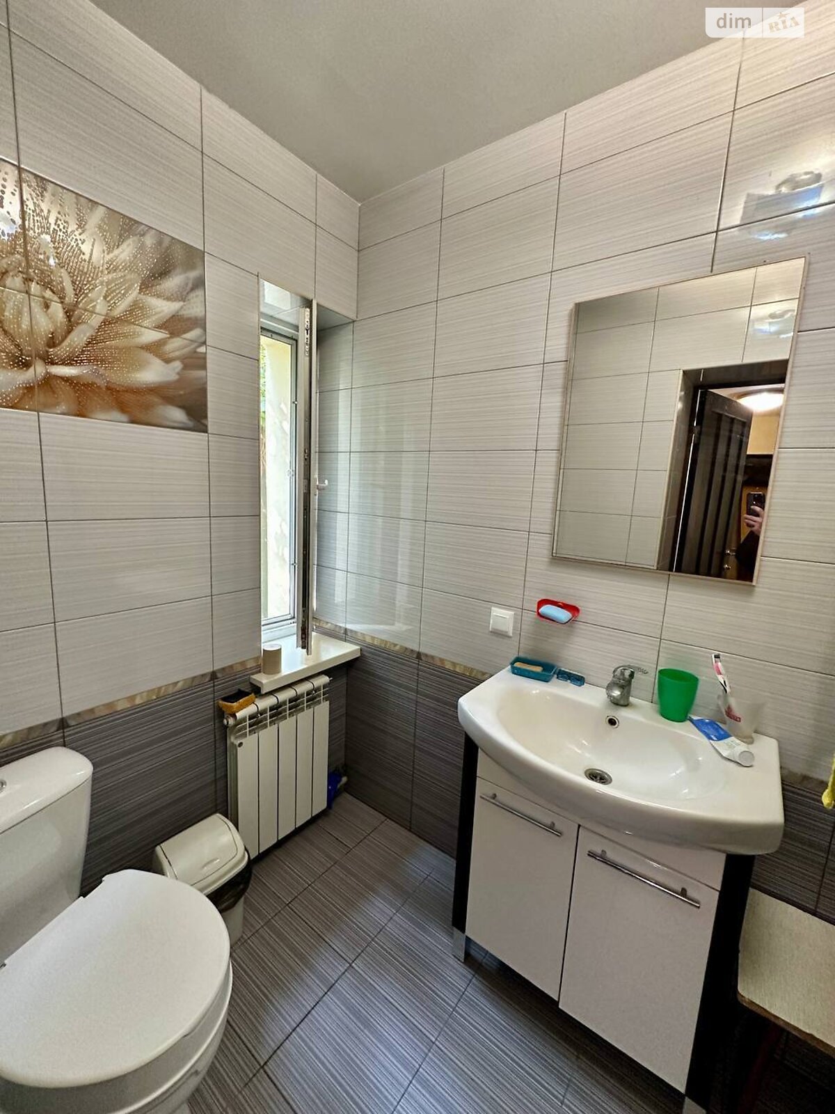 одноэтажный дом с отоплением, 99.6 кв. м, шлакоблок. Продажа в Днепре фото 1 одноэтажный дом с отоплением, 99.6 кв. м, шлакоблок. Продажа в Днепре фото 1