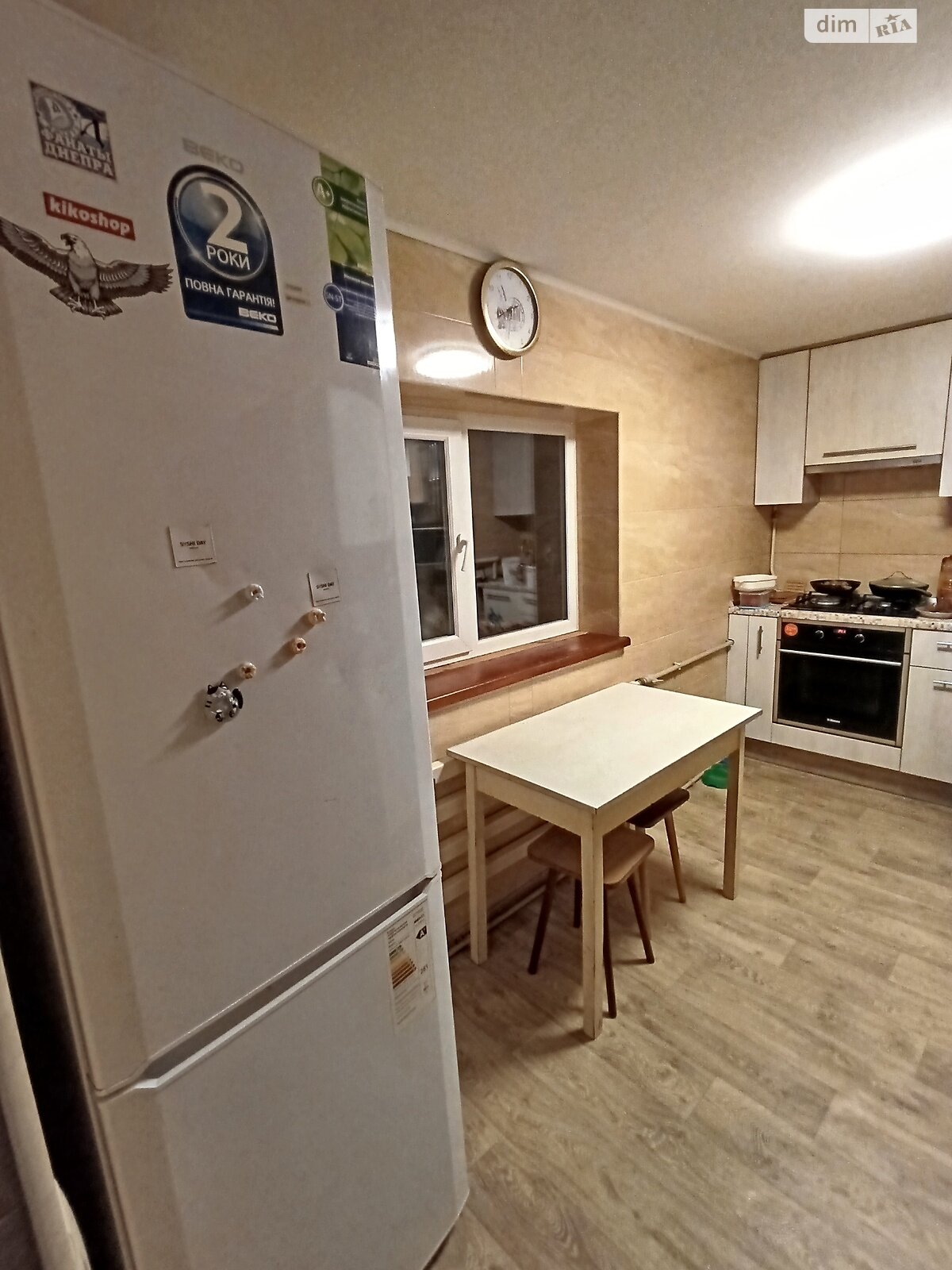 одинадцатиэтажный дом с гаражом, 37 кв. м, кирпич. Продажа в Днепре район Рыбальская Балка фото 1 одинадцатиэтажный дом с гаражом, 37 кв. м, кирпич. Продажа в Днепре район Рыбальская Балка фото 1