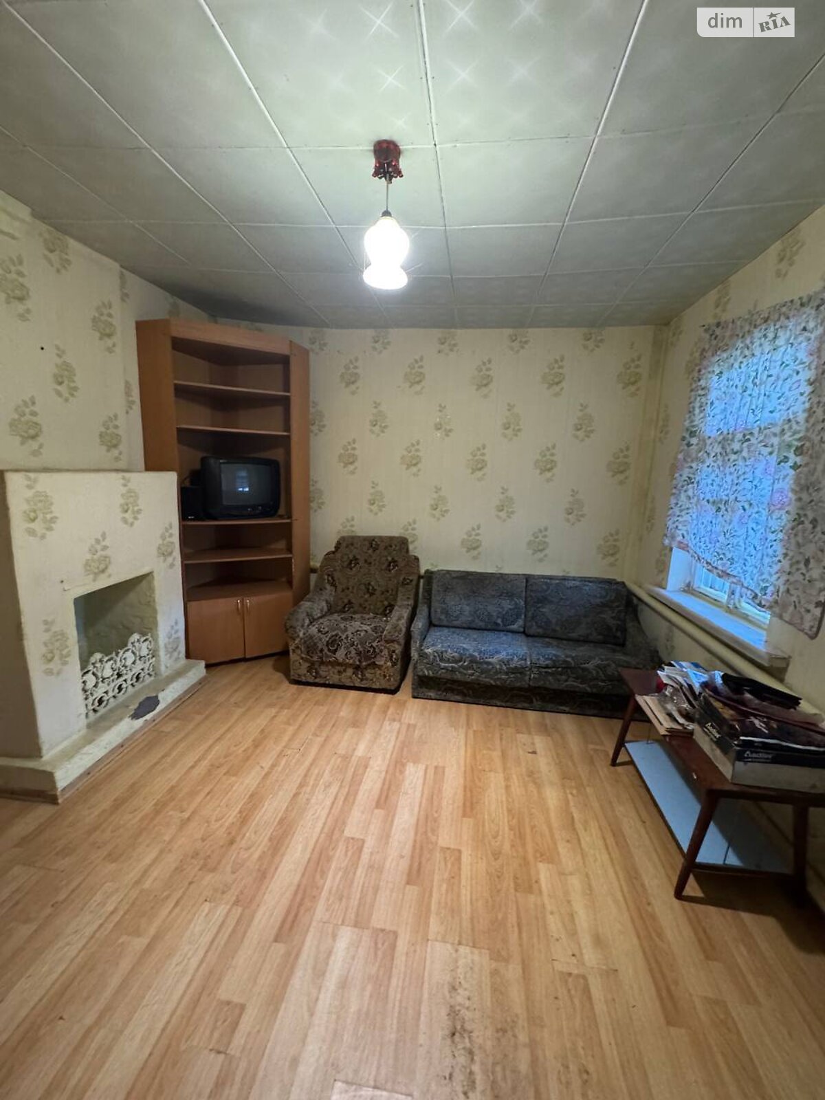 одноповерховий будинок з верандою, 29.1 кв. м, цегла. Продаж в Дніпрі, район Рибальська Балка фото 1 одноповерховий будинок з верандою, 29.1 кв. м, цегла. Продаж в Дніпрі, район Рибальська Балка фото 1