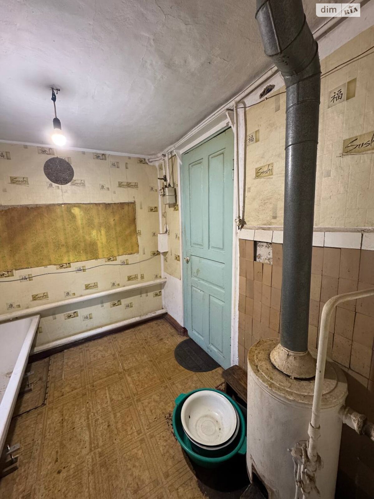 одноповерховий будинок з верандою, 29.1 кв. м, цегла. Продаж в Дніпрі, район Рибальська Балка фото 1 одноповерховий будинок з верандою, 29.1 кв. м, цегла. Продаж в Дніпрі, район Рибальська Балка фото 1