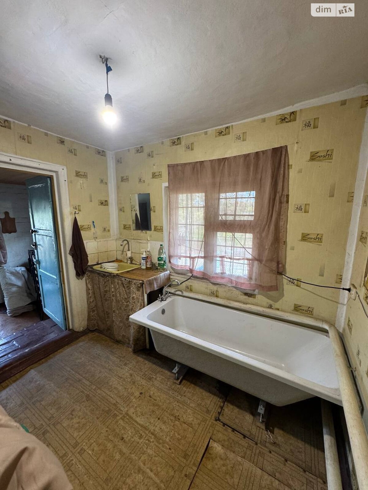 одноповерховий будинок з верандою, 29.1 кв. м, цегла. Продаж в Дніпрі, район Рибальська Балка фото 1 одноповерховий будинок з верандою, 29.1 кв. м, цегла. Продаж в Дніпрі, район Рибальська Балка фото 1