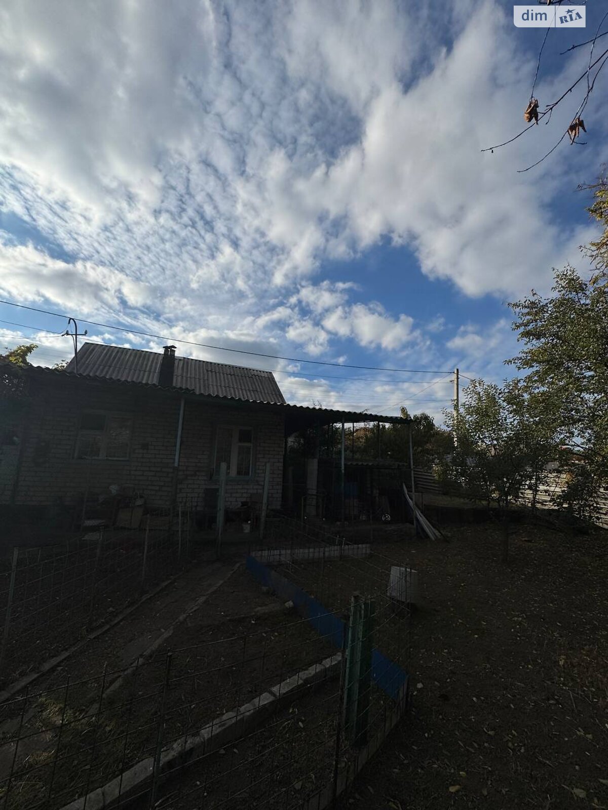 одноповерховий будинок з верандою, 29.1 кв. м, цегла. Продаж в Дніпрі, район Рибальська Балка фото 1 одноповерховий будинок з верандою, 29.1 кв. м, цегла. Продаж в Дніпрі, район Рибальська Балка фото 1