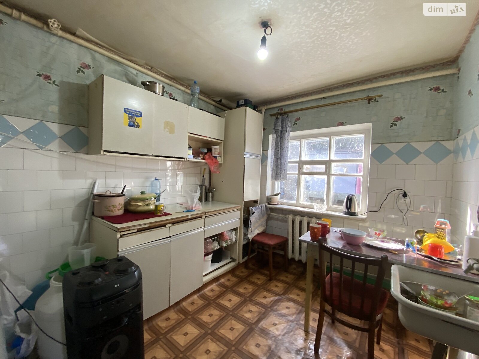 одноэтажный дом с отоплением, 59 кв. м, шлакоблок. Продажа в Днепре район Рыбальское фото 1 одноэтажный дом с отоплением, 59 кв. м, шлакоблок. Продажа в Днепре район Рыбальское фото 1