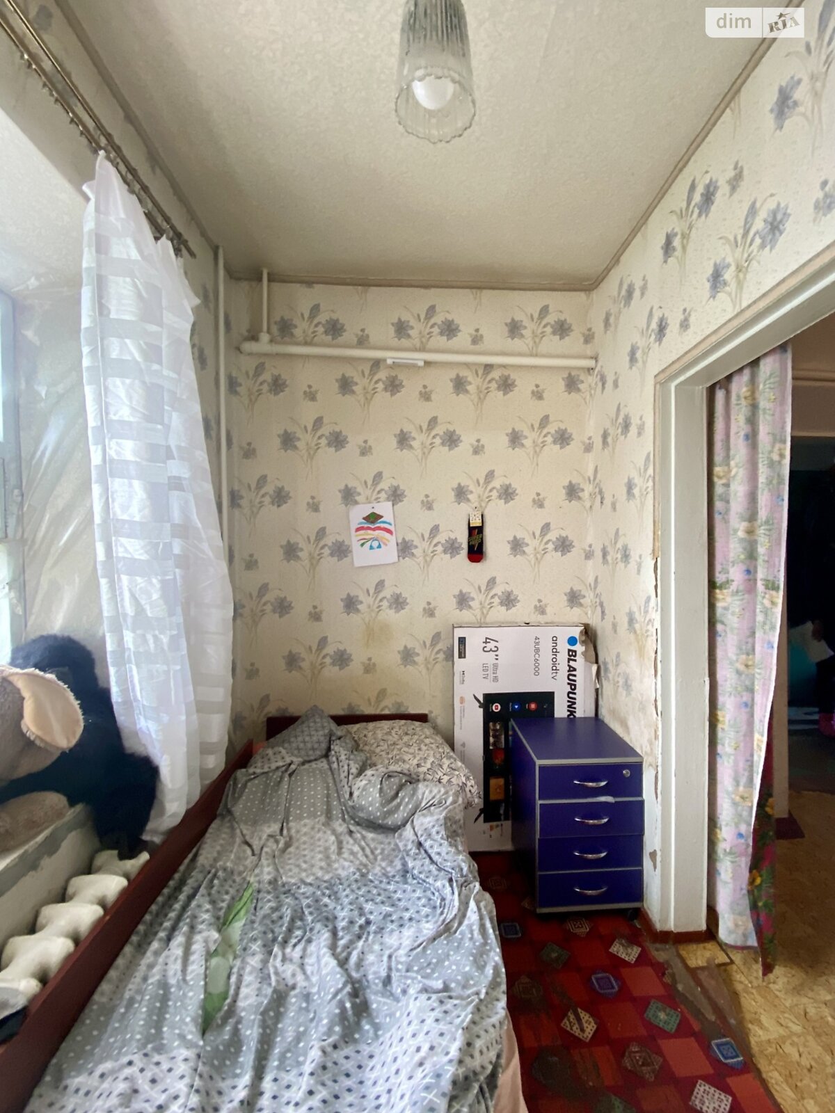 одноэтажный дом с отоплением, 59 кв. м, шлакоблок. Продажа в Днепре район Рыбальское фото 1 одноэтажный дом с отоплением, 59 кв. м, шлакоблок. Продажа в Днепре район Рыбальское фото 1