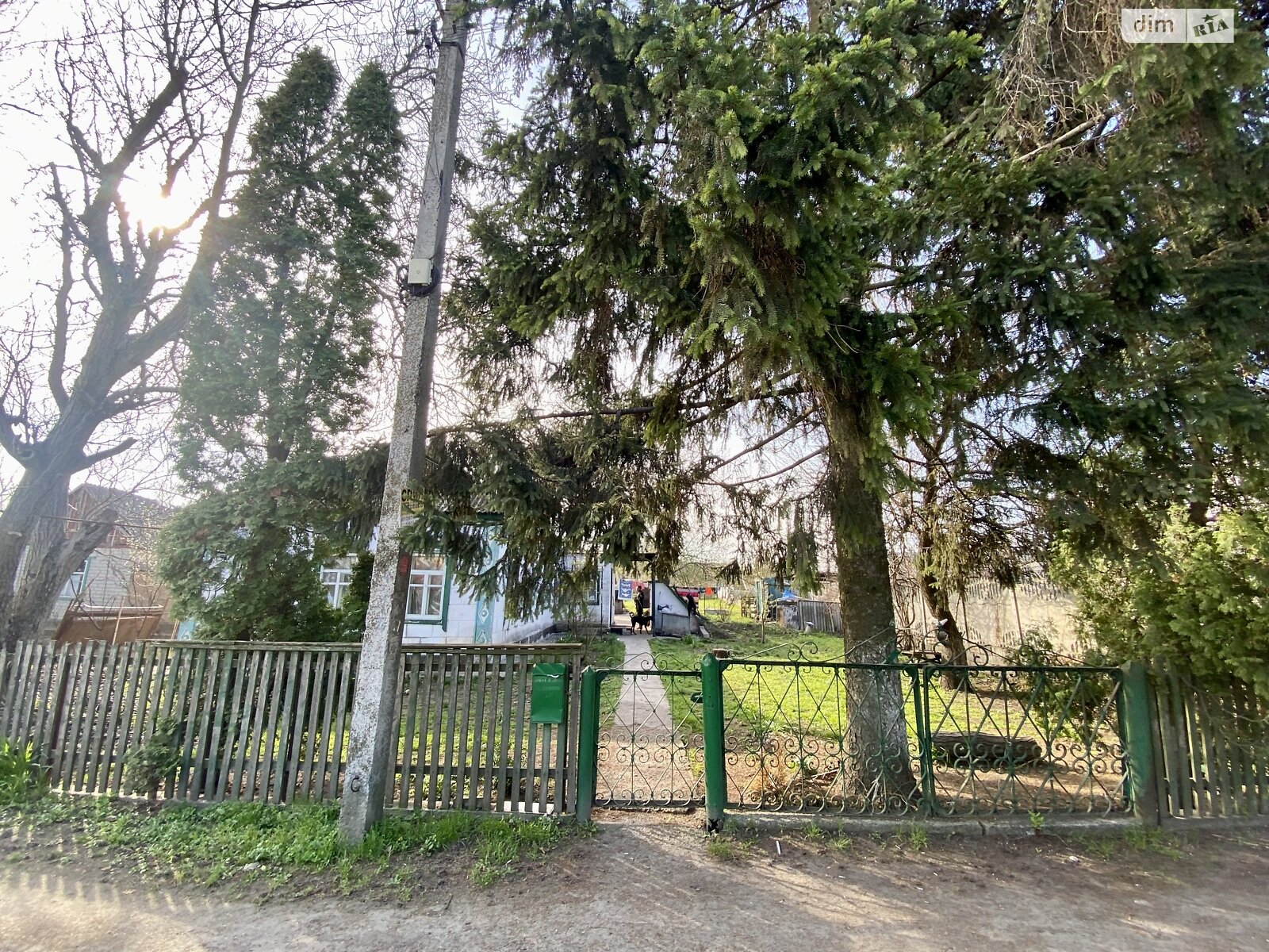 одноэтажный дом с отоплением, 59 кв. м, шлакоблок. Продажа в Днепре район Рыбальское фото 1 одноэтажный дом с отоплением, 59 кв. м, шлакоблок. Продажа в Днепре район Рыбальское фото 1