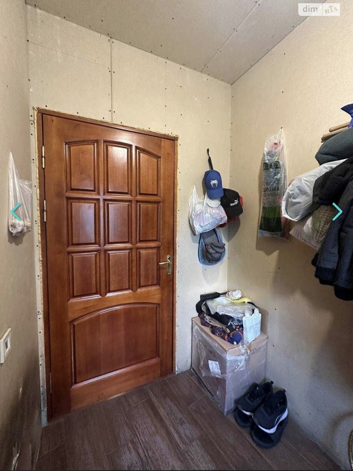 одноповерховий будинок з гаражем, 84 кв. м, цегла. Продаж в Дніпрі, район Рибальське фото 1 одноповерховий будинок з гаражем, 84 кв. м, цегла. Продаж в Дніпрі, район Рибальське фото 1