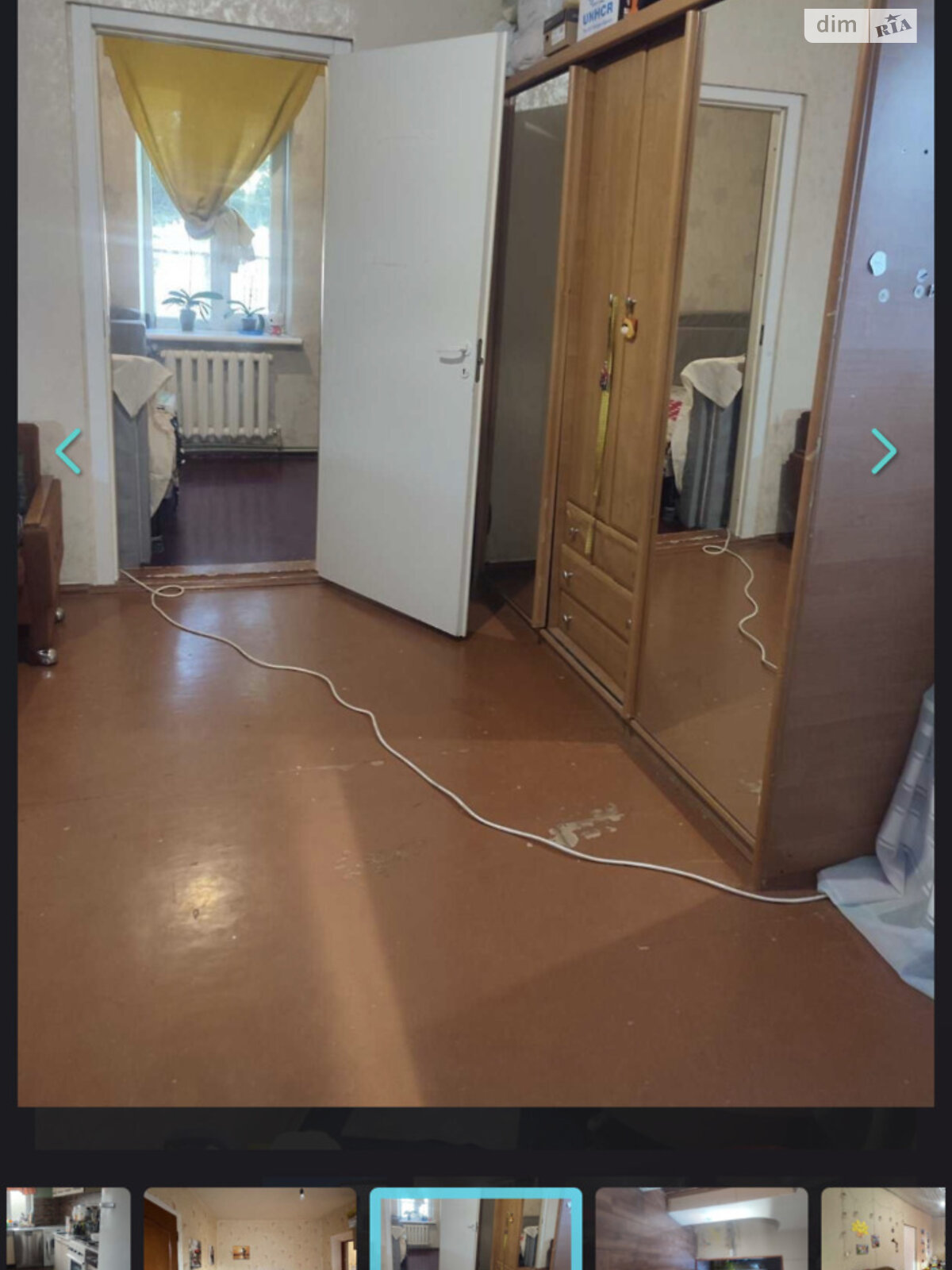 одноповерховий будинок з гаражем, 84 кв. м, цегла. Продаж в Дніпрі, район Рибальське фото 1 одноповерховий будинок з гаражем, 84 кв. м, цегла. Продаж в Дніпрі, район Рибальське фото 1