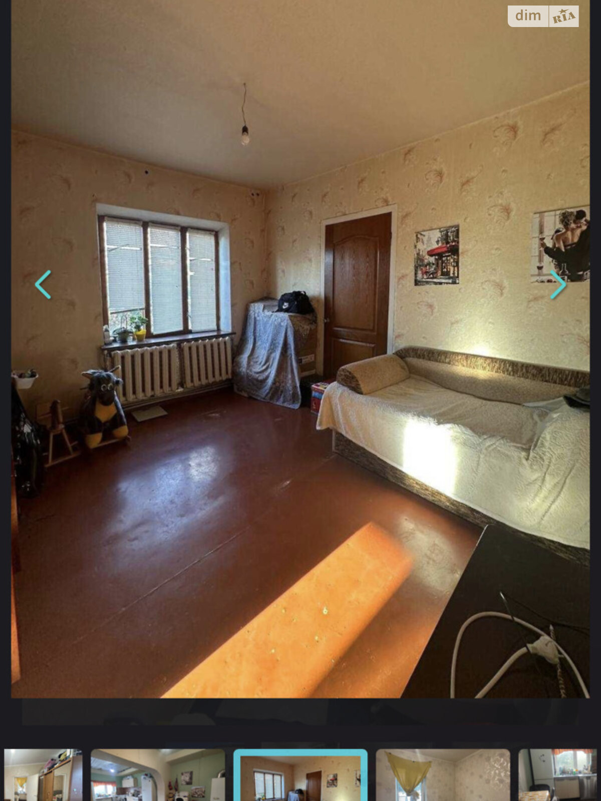 одноповерховий будинок з гаражем, 84 кв. м, цегла. Продаж в Дніпрі, район Рибальське фото 1 одноповерховий будинок з гаражем, 84 кв. м, цегла. Продаж в Дніпрі, район Рибальське фото 1