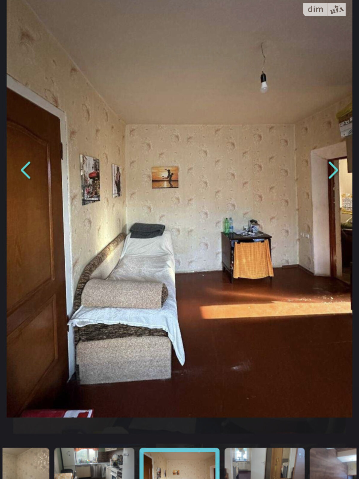 одноповерховий будинок з гаражем, 84 кв. м, цегла. Продаж в Дніпрі, район Рибальське фото 1 одноповерховий будинок з гаражем, 84 кв. м, цегла. Продаж в Дніпрі, район Рибальське фото 1