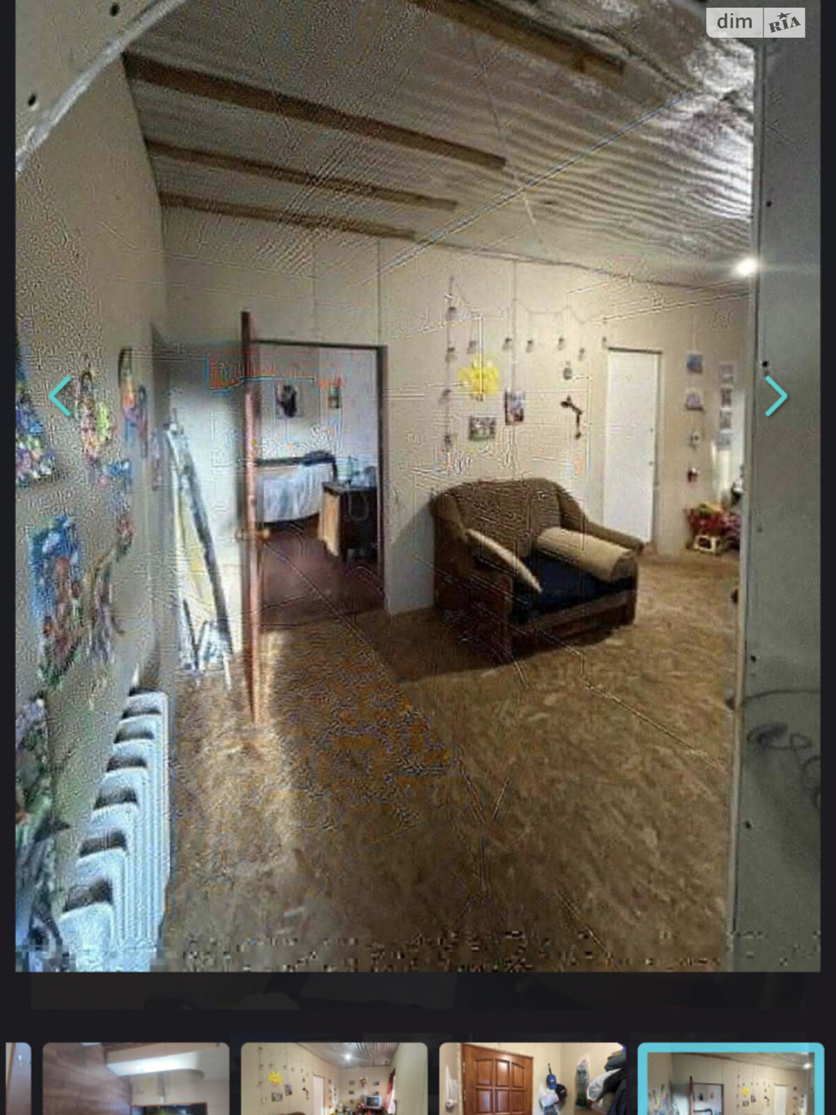 одноповерховий будинок з гаражем, 84 кв. м, цегла. Продаж в Дніпрі, район Рибальське фото 1 одноповерховий будинок з гаражем, 84 кв. м, цегла. Продаж в Дніпрі, район Рибальське фото 1