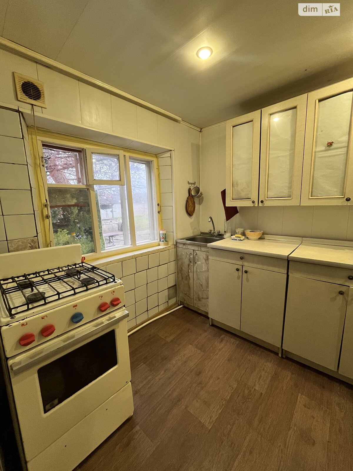 одноэтажный дом с верандой, 63.8 кв. м, шлакоблок. Продажа в Днепре район Рыбальское фото 1