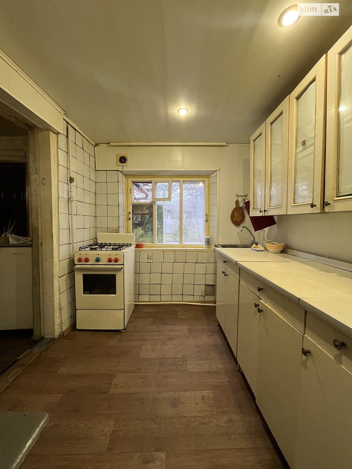 одноэтажный дом с верандой, 63.8 кв. м, шлакоблок. Продажа в Днепре район Рыбальское фото 1