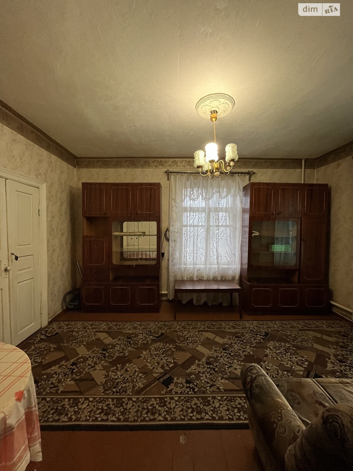 одноэтажный дом с верандой, 63.8 кв. м, шлакоблок. Продажа в Днепре район Рыбальское фото 1