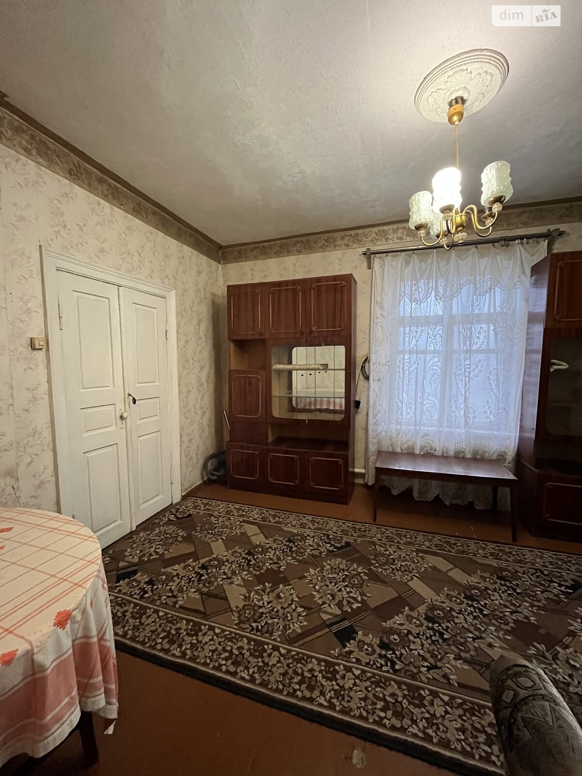 одноэтажный дом с верандой, 63.8 кв. м, шлакоблок. Продажа в Днепре район Рыбальское фото 1