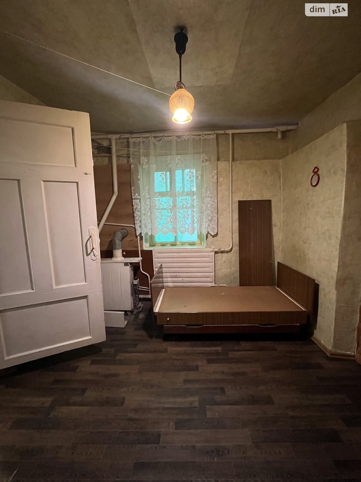 одноэтажный дом с верандой, 63.8 кв. м, шлакоблок. Продажа в Днепре район Рыбальское фото 1