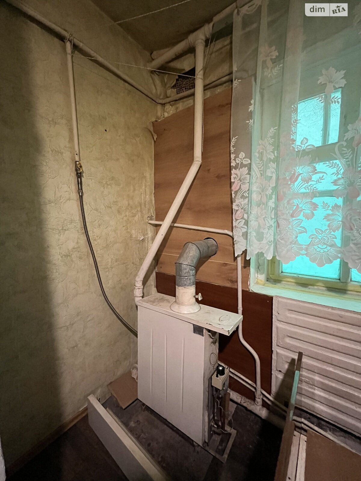 одноэтажный дом с верандой, 63.8 кв. м, шлакоблок. Продажа в Днепре район Рыбальское фото 1