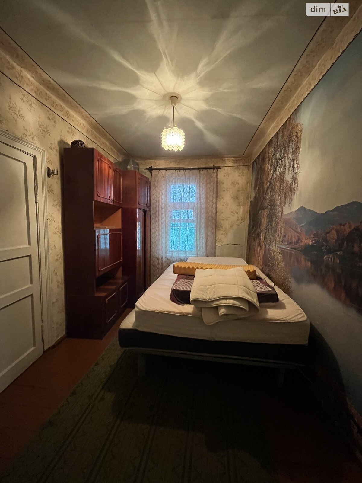 одноэтажный дом с верандой, 63.8 кв. м, шлакоблок. Продажа в Днепре район Рыбальское фото 1