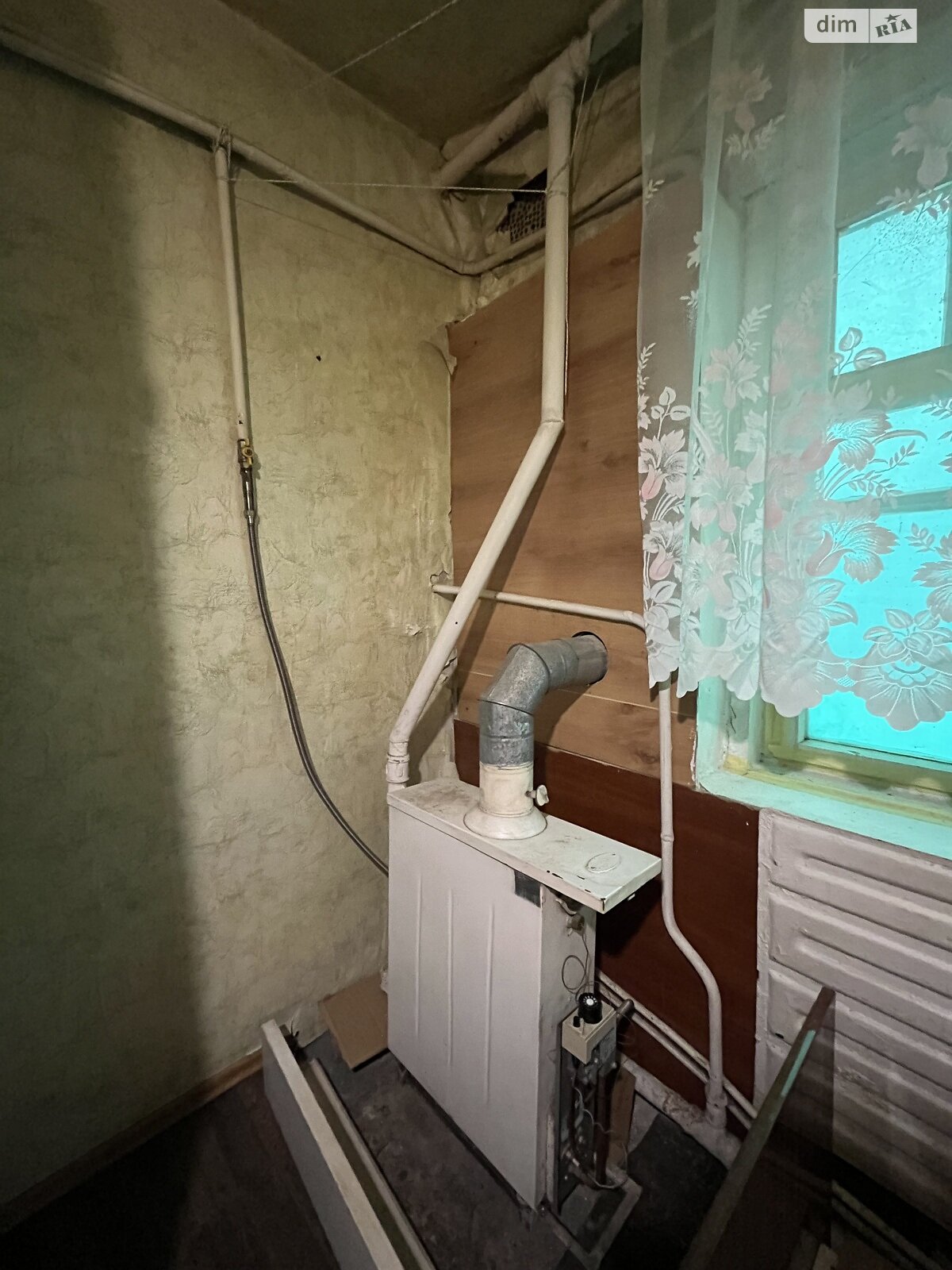 одноэтажный дом с верандой, 63.8 кв. м, шлакоблок. Продажа в Днепре район Рыбальское фото 1