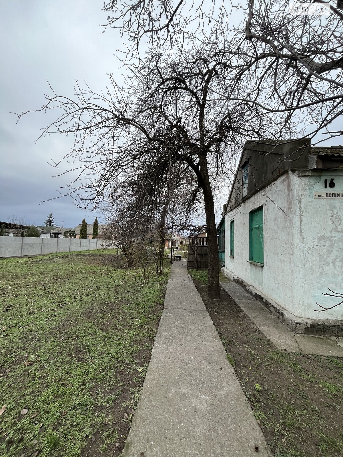 одноэтажный дом с верандой, 63.8 кв. м, шлакоблок. Продажа в Днепре район Рыбальское фото 1