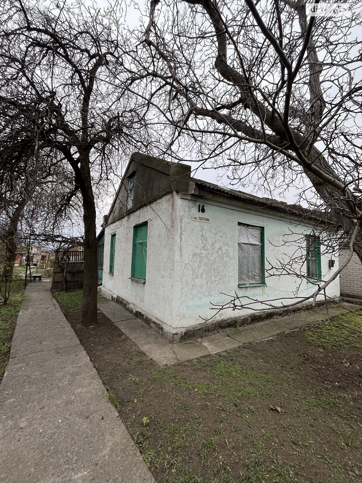 одноэтажный дом с верандой, 63.8 кв. м, шлакоблок. Продажа в Днепре район Рыбальское фото 1