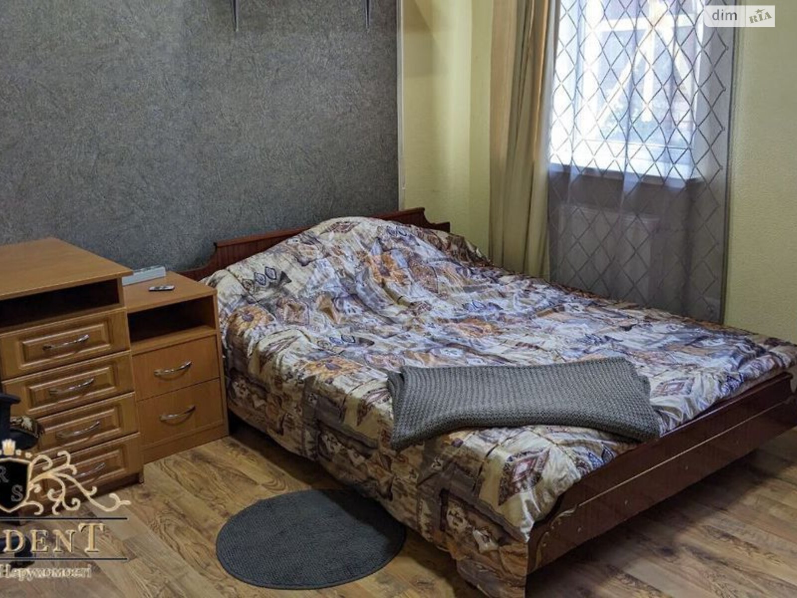 одноповерховий будинок з опаленням, 85 кв. м, цегла. Продаж в Дніпрі, район Рибальське фото 1 одноповерховий будинок з опаленням, 85 кв. м, цегла. Продаж в Дніпрі, район Рибальське фото 1