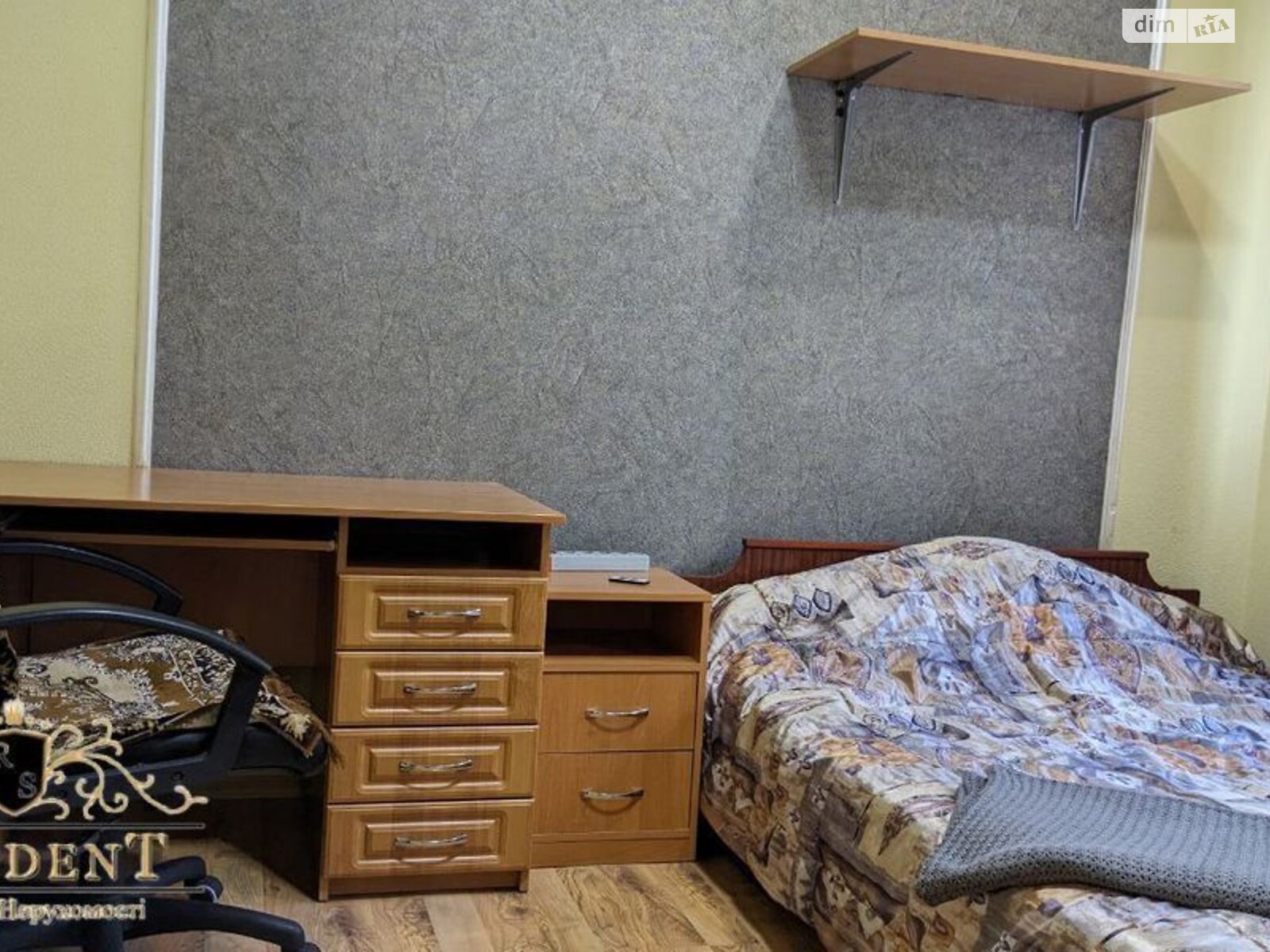 одноповерховий будинок з опаленням, 85 кв. м, цегла. Продаж в Дніпрі, район Рибальське фото 1 одноповерховий будинок з опаленням, 85 кв. м, цегла. Продаж в Дніпрі, район Рибальське фото 1