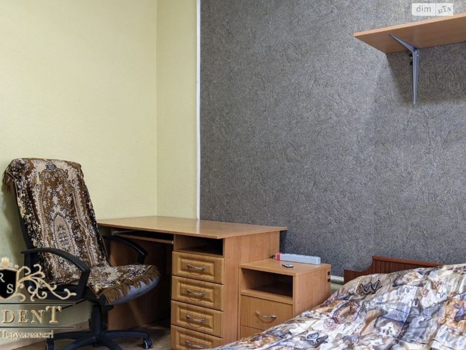одноповерховий будинок з опаленням, 85 кв. м, цегла. Продаж в Дніпрі, район Рибальське фото 1 одноповерховий будинок з опаленням, 85 кв. м, цегла. Продаж в Дніпрі, район Рибальське фото 1