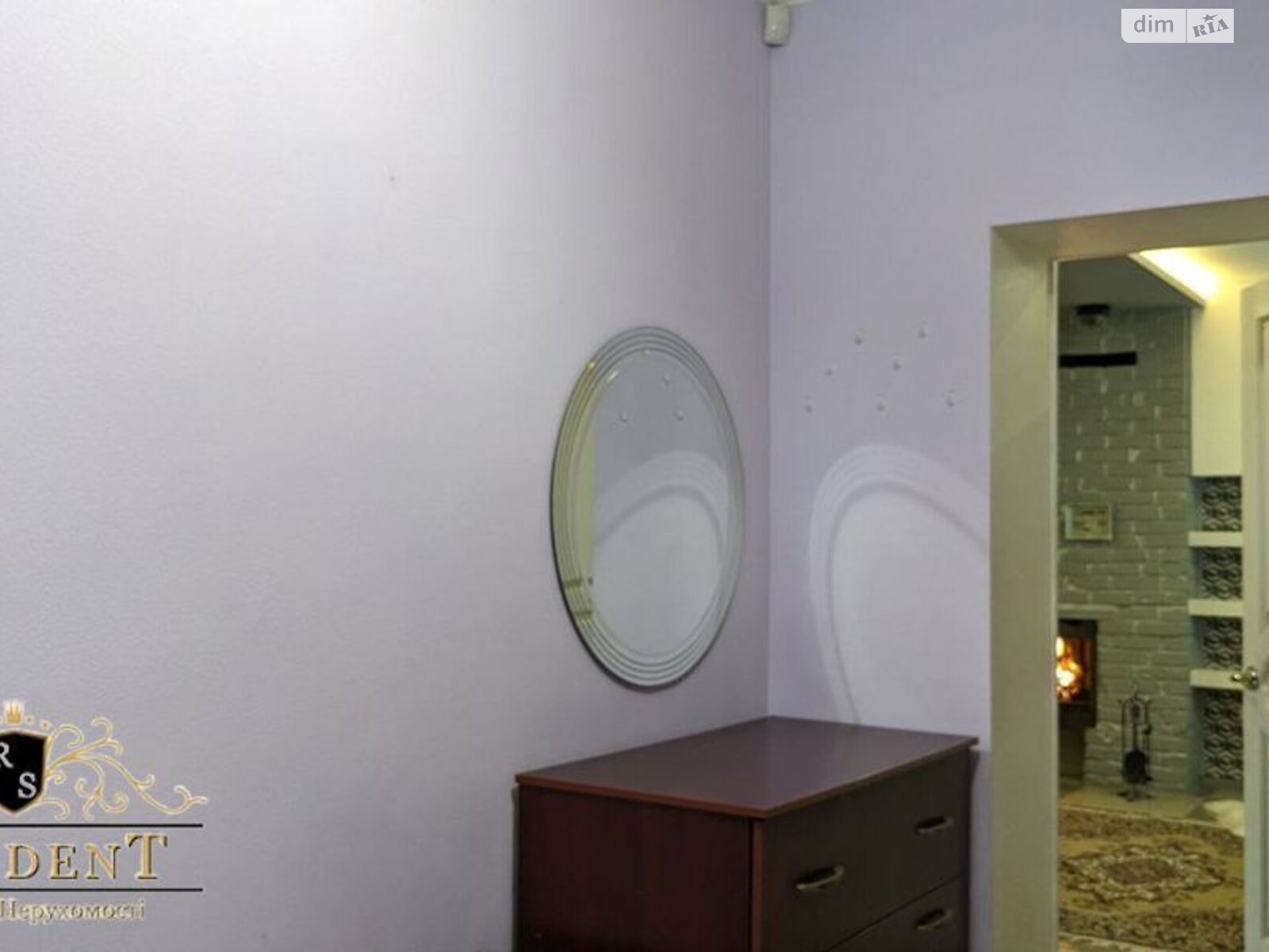 одноповерховий будинок з опаленням, 85 кв. м, цегла. Продаж в Дніпрі, район Рибальське фото 1 одноповерховий будинок з опаленням, 85 кв. м, цегла. Продаж в Дніпрі, район Рибальське фото 1
