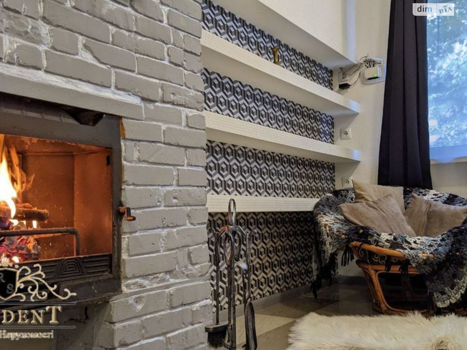 одноповерховий будинок з опаленням, 85 кв. м, цегла. Продаж в Дніпрі, район Рибальське фото 1 одноповерховий будинок з опаленням, 85 кв. м, цегла. Продаж в Дніпрі, район Рибальське фото 1