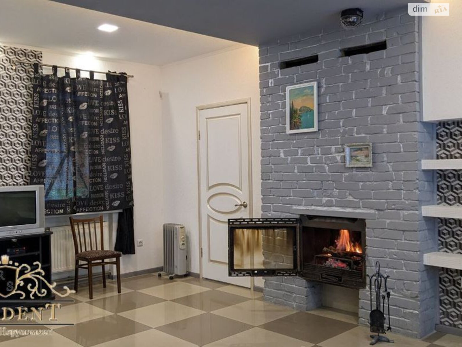 одноповерховий будинок з опаленням, 85 кв. м, цегла. Продаж в Дніпрі, район Рибальське фото 1 одноповерховий будинок з опаленням, 85 кв. м, цегла. Продаж в Дніпрі, район Рибальське фото 1