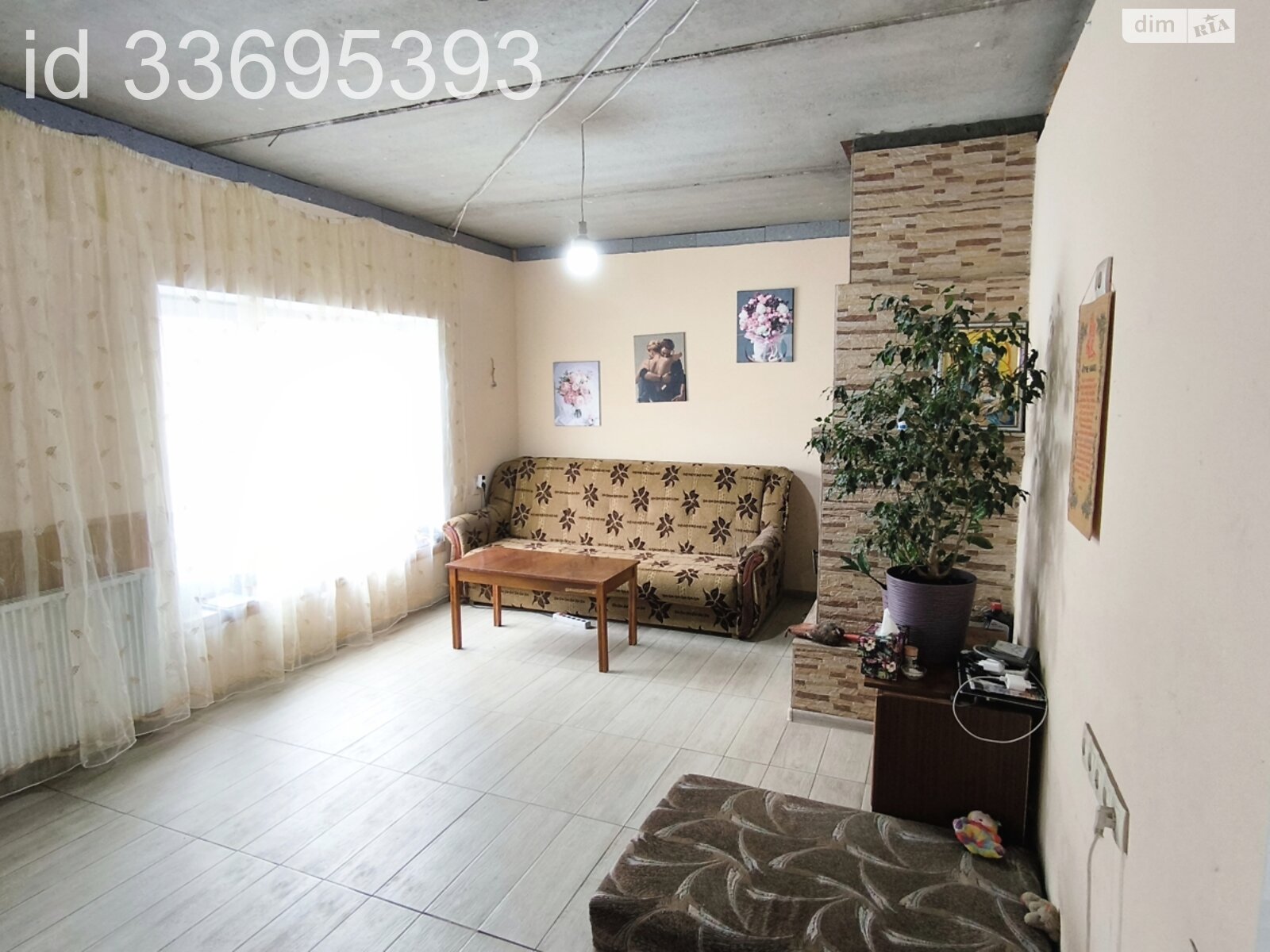 двухэтажный дом с отоплением, 130 кв. м, газобетон. Продажа в Днепре район Самаровка фото 1