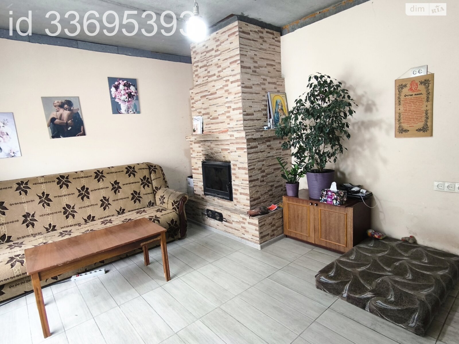 двухэтажный дом с отоплением, 130 кв. м, газобетон. Продажа в Днепре район Самаровка фото 1