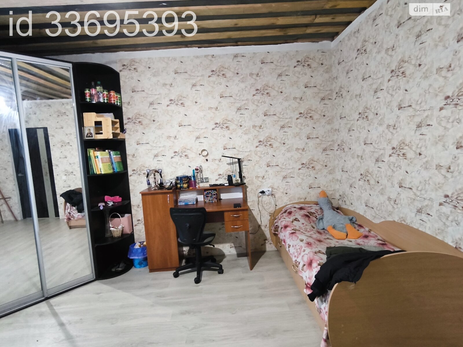 двухэтажный дом с отоплением, 130 кв. м, газобетон. Продажа в Днепре район Самаровка фото 1