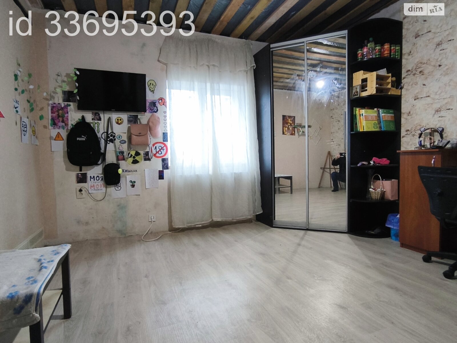 двухэтажный дом с отоплением, 130 кв. м, газобетон. Продажа в Днепре район Самаровка фото 1