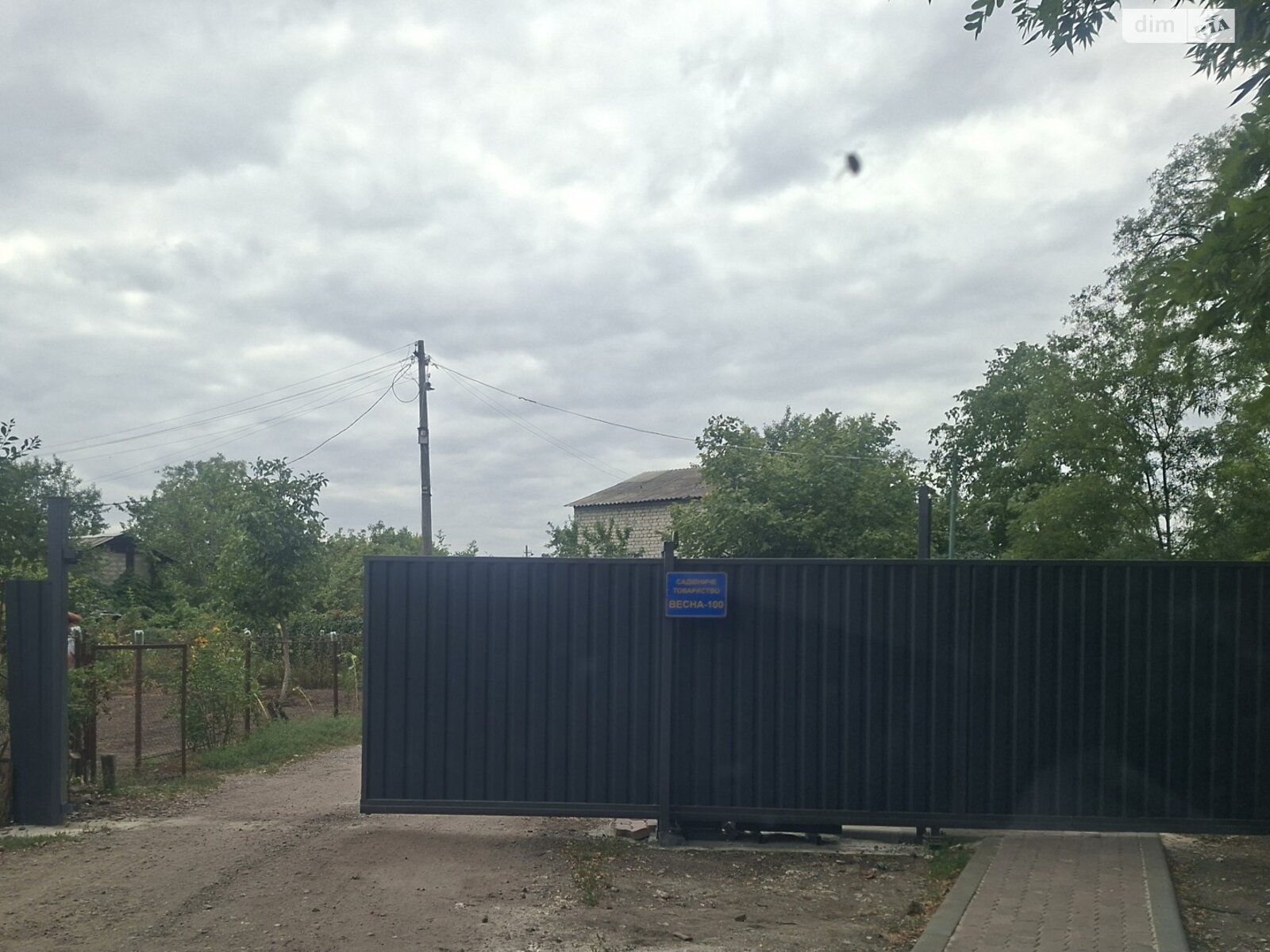 одноповерховий будинок, 14.6 кв. м, каркасно-щитовий. Продаж у Слобожанському фото 1 одноповерховий будинок, 14.6 кв. м, каркасно-щитовий. Продаж у Слобожанському фото 1