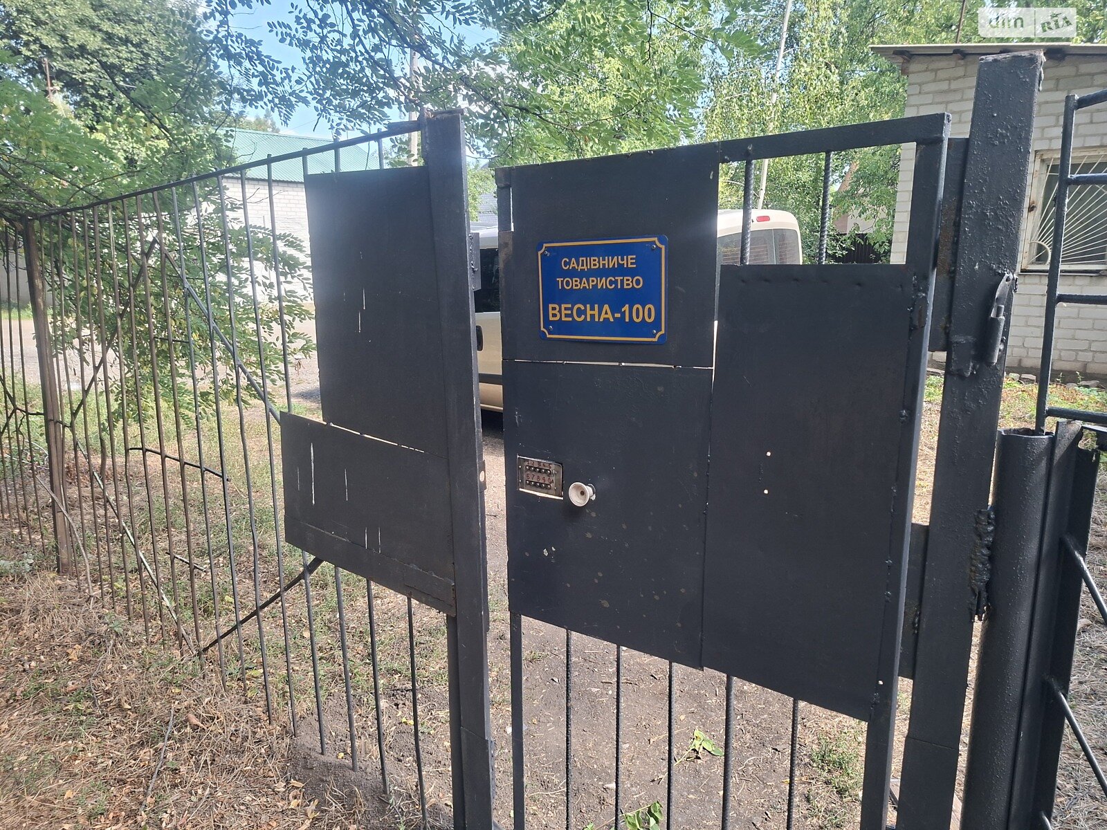 одноповерховий будинок, 14.6 кв. м, каркасно-щитовий. Продаж у Слобожанському фото 1 одноповерховий будинок, 14.6 кв. м, каркасно-щитовий. Продаж у Слобожанському фото 1