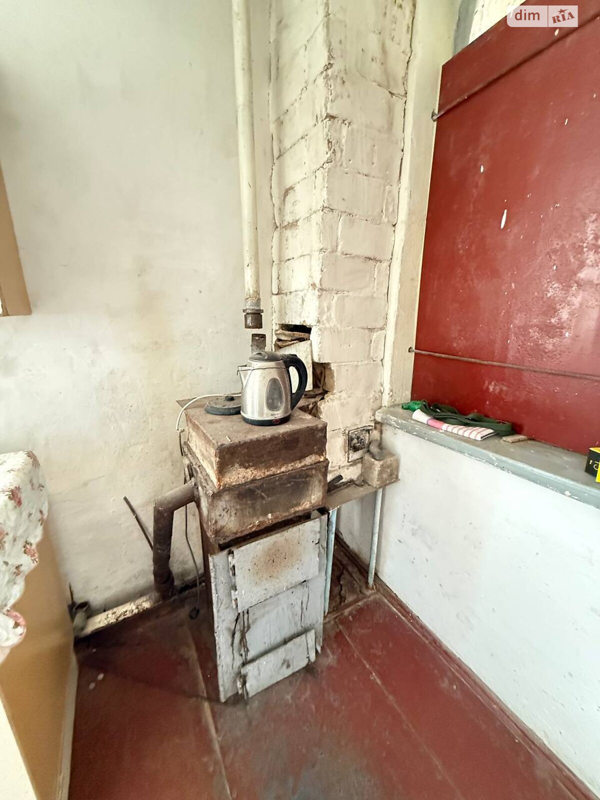 двоповерховий будинок з верандою, 59.7 кв. м, цегла. Продаж у Слобожанському фото 1