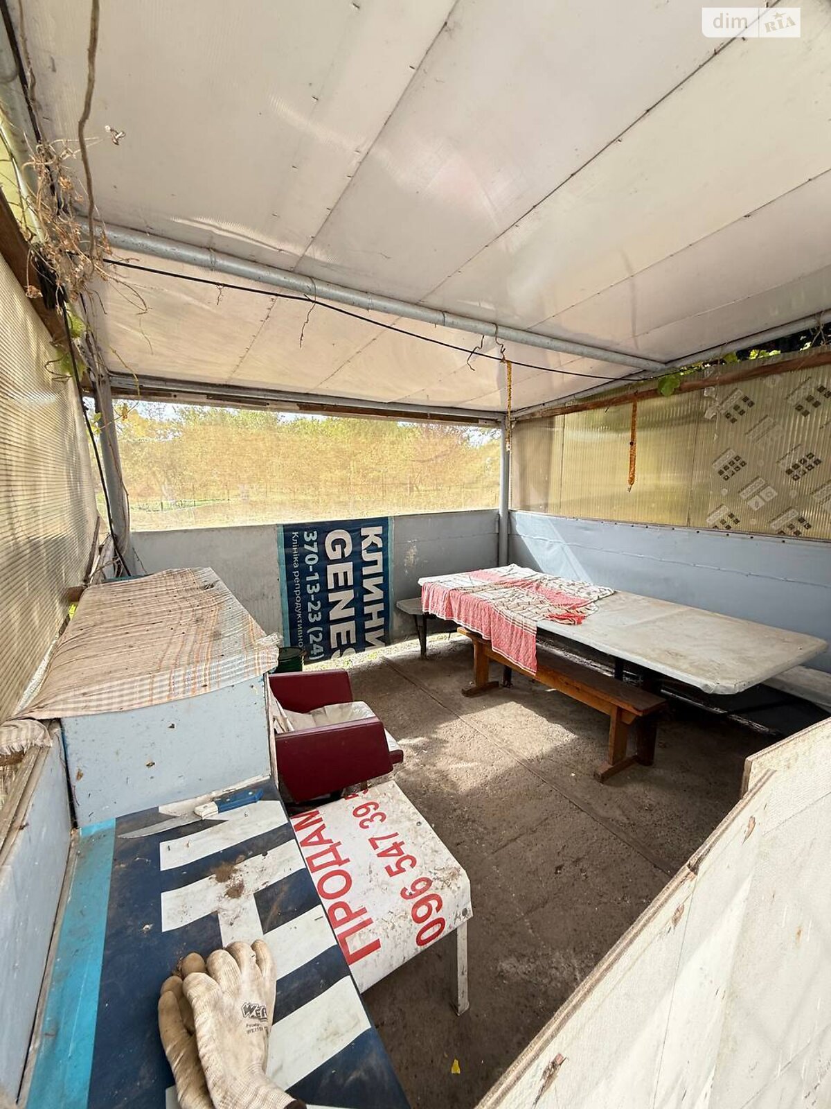 двоповерховий будинок з верандою, 59.7 кв. м, цегла. Продаж у Слобожанському фото 1