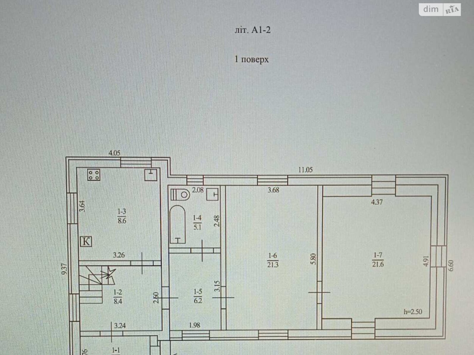 двухэтажный дом с гаражом, 133 кв. м, газобетон. Продажа в Днепре район Самарский фото 1