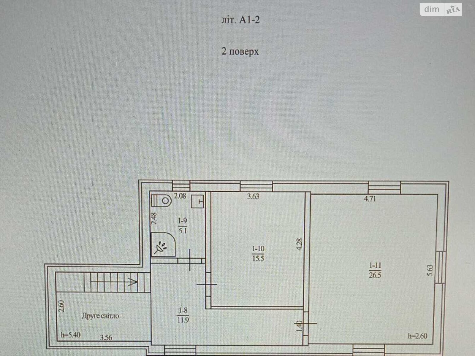 двухэтажный дом с гаражом, 133 кв. м, газобетон. Продажа в Днепре район Самарский фото 1