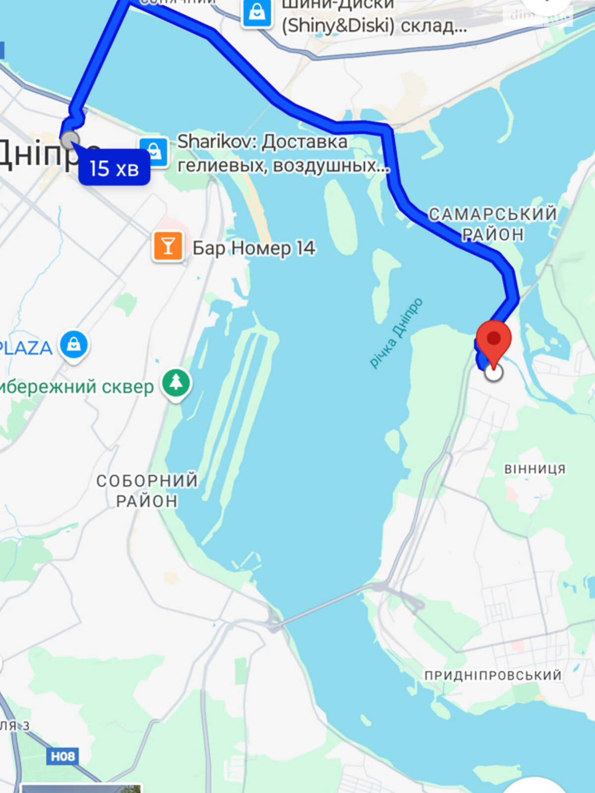 одноповерховий будинок, 50 кв. м, глинобитний. Продаж в Дніпрі, район Самарський фото 1