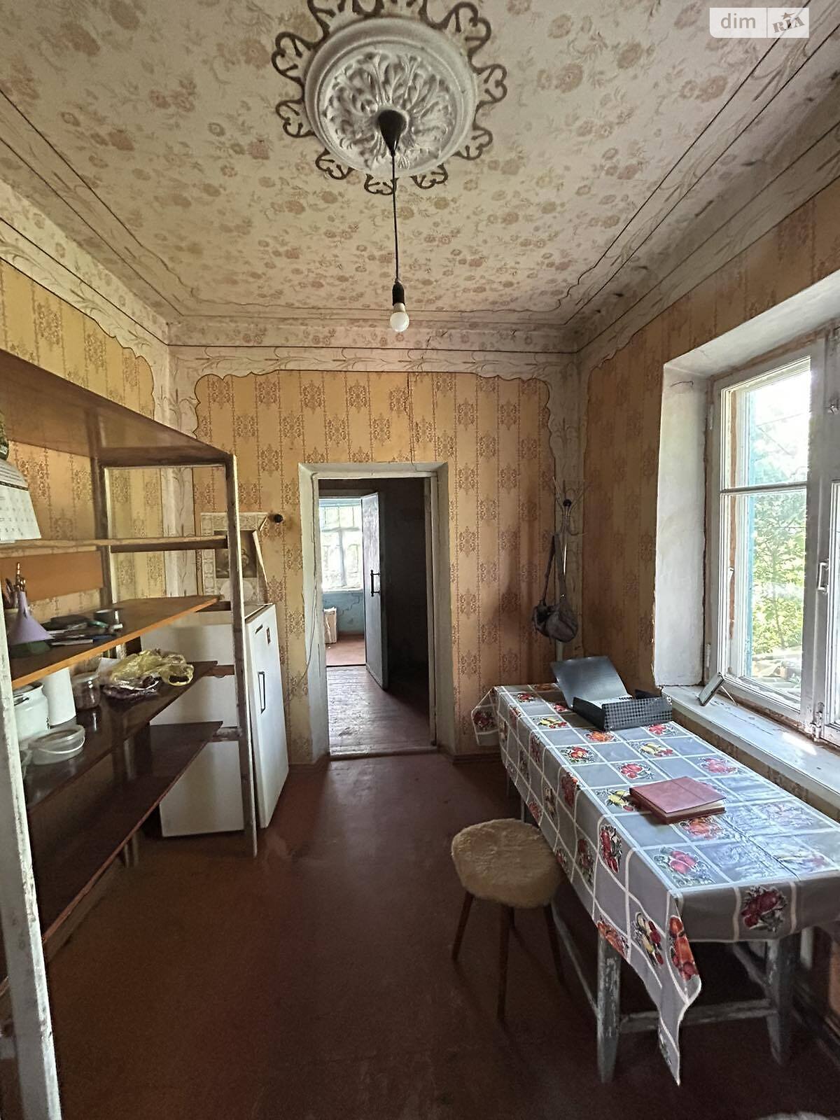 одноэтажный дом с отоплением, 63.5 кв. м, шлакобетон. Продажа в Днепре район Самарский фото 1