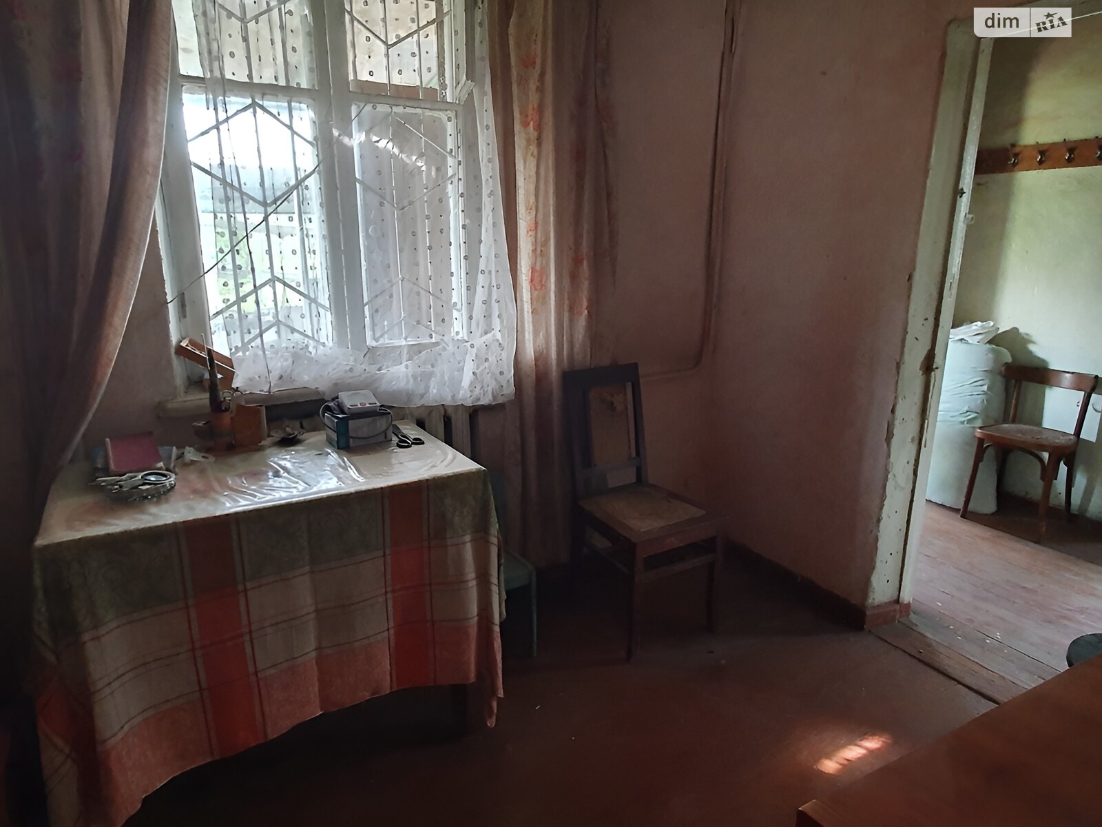 одноповерховий будинок з гаражем, 67.1 кв. м, цегла. Продаж в Дніпрі, район Самарський фото 1 одноповерховий будинок з гаражем, 67.1 кв. м, цегла. Продаж в Дніпрі, район Самарський фото 1