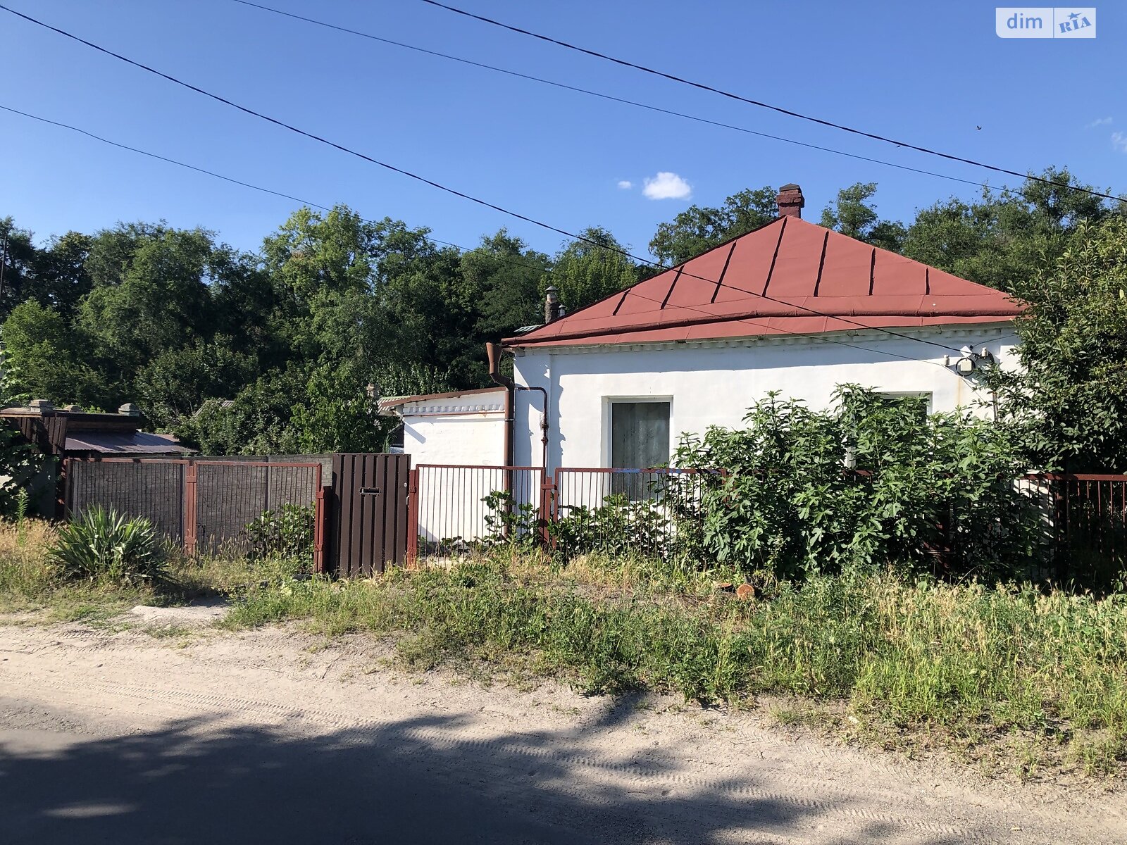одноэтажный дом беседка, 75 кв. м, шлакобетон. Продажа в Днепре район Самарский фото 1 одноэтажный дом беседка, 75 кв. м, шлакобетон. Продажа в Днепре район Самарский фото 1