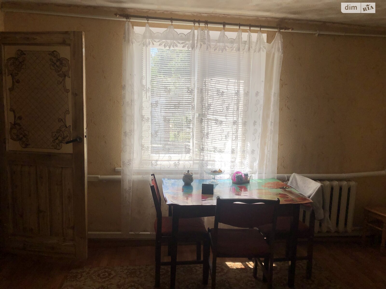 одноэтажный дом беседка, 75 кв. м, шлакобетон. Продажа в Днепре район Самарский фото 1 одноэтажный дом беседка, 75 кв. м, шлакобетон. Продажа в Днепре район Самарский фото 1