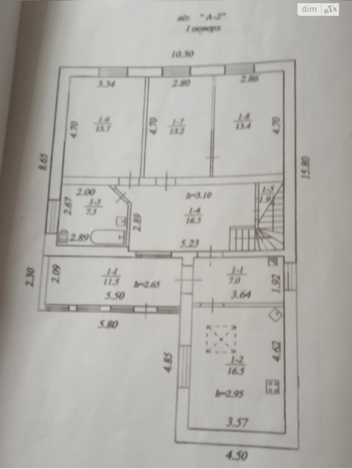 двоповерховий будинок веранда, 158 кв. м, цегла. Продаж в Дніпрі, район Самарський фото 1